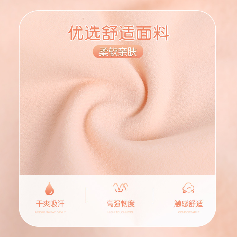 Calcetines de baile, calcetines absorbentes de humedad para niños de jardín de infantes, pantimedias transpirables elásticas altas, pantalones anchos duraderos, calcetines de fondo