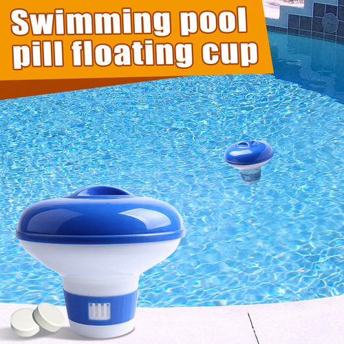 Swimming Pool Chemical Dispenser, Pool Floating Tablet Fizzing Cup, Pool Automatic Chemical Dispenser, Floating Chemical Dispenser