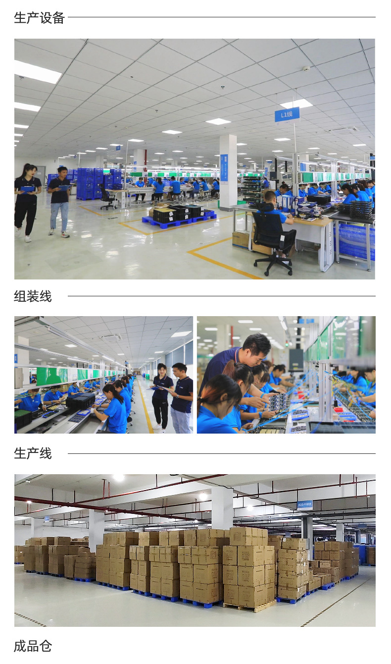 1688详情页887-F_04.jpg