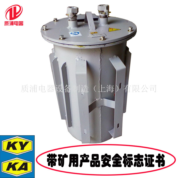 厂家直供380V转220V矿井专用防爆变压器KSG10-10KVA矿用变压器