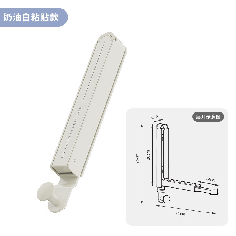 免打孔门后挂钩加厚铝合金伸缩衣架承重挂衣钩卧室门背收纳挂钩|undefined