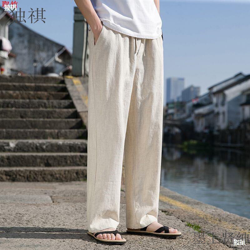 Cotton and Linen Casual Pants Linen Wide-leg Pants Chinese Style Summer plus size Loose Thin Breathable Linen Straight Men's Pants