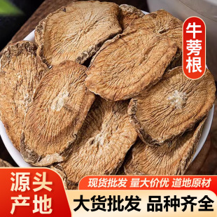 ţ��� �S��ţ��AƬбƬţ�����ˮԴ�^�a�� ���]��ĥ������ă�