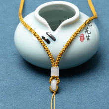 3mm菠萝绳巴山玉珠配饰项链挂绳翡翠玉石挂件牌子南红玛瑙饰品绳