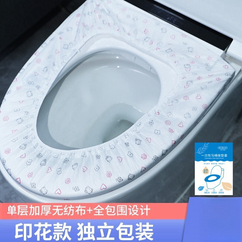 使い捨てトイレマットセット式旅行民宿ホテル専用全カバーシート紙貼り防水シートカバー|undefined