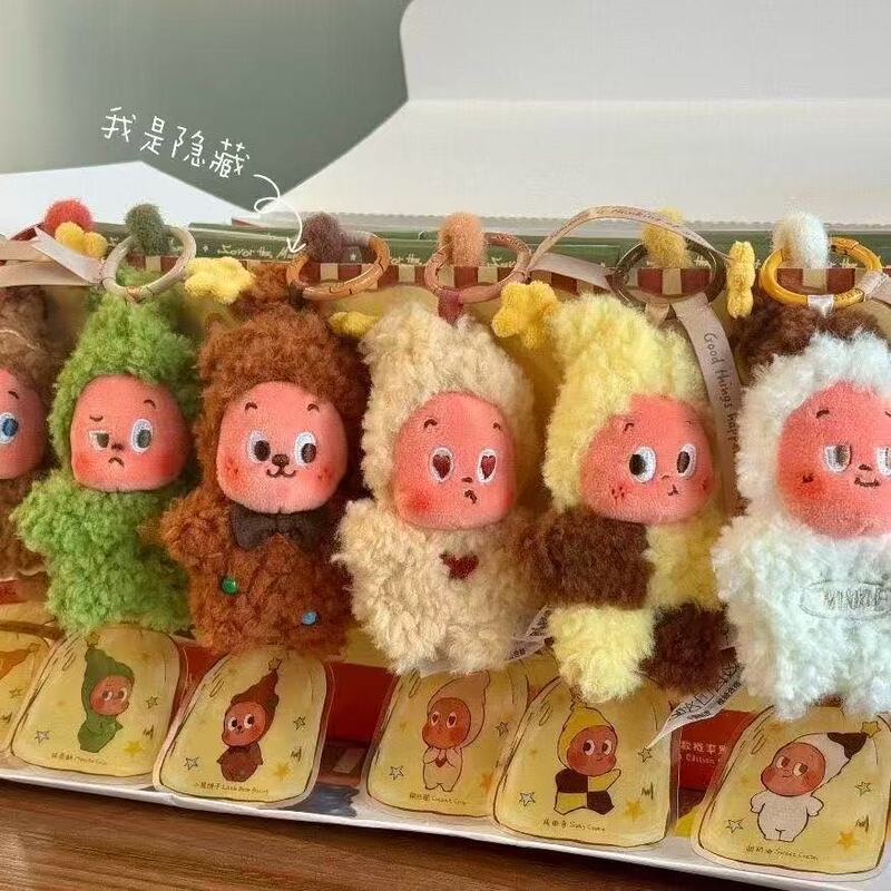 Star People Fourth Generation Blind Box Is Now Available in Ppmt Stock. the Delicious Moment Series Includes Freshly Baked Cookies and Plush Keychains as Gifts