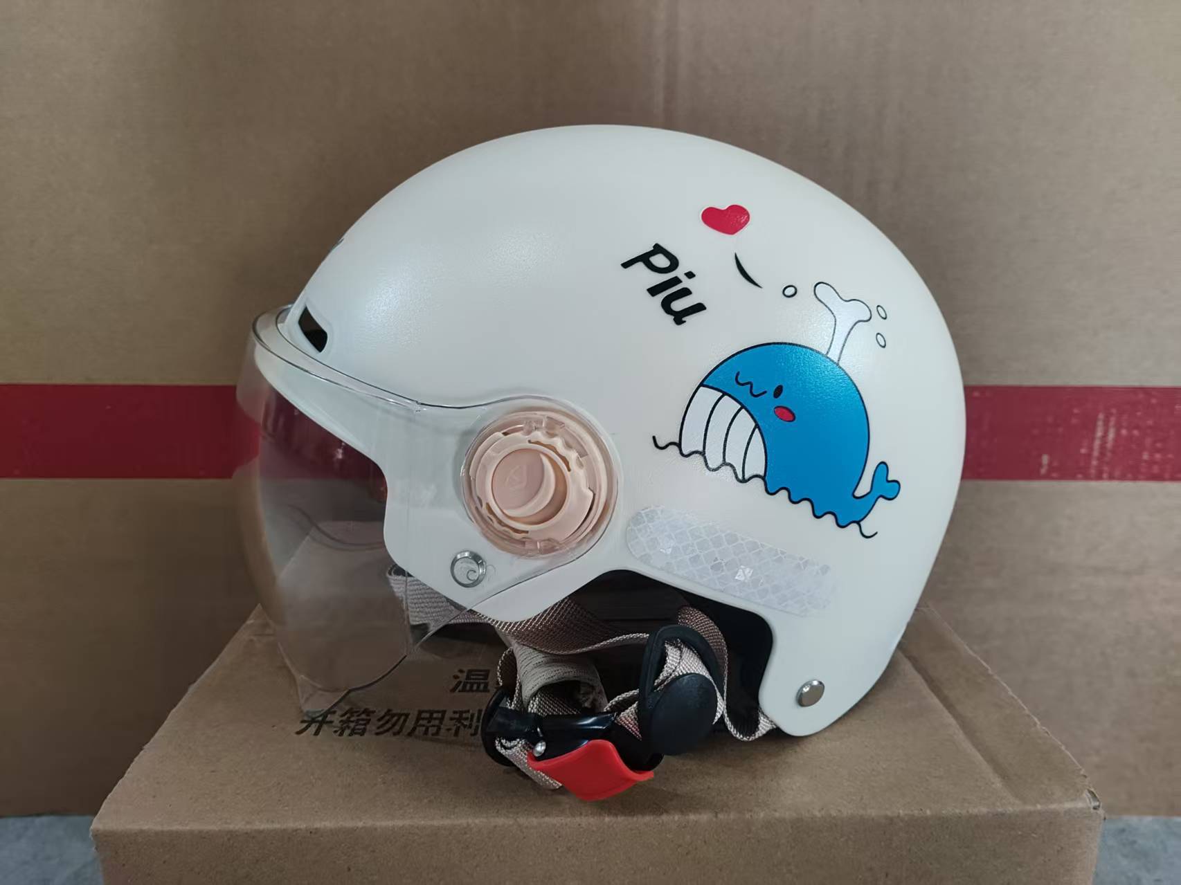 3C Certified Children's Helmet for Boys and Girls, Baby Electric Motorcycle Safety Helmet, Half Helmet, Safety Protection, Cute and Fun