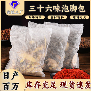 ɢ�b�ŝ�����������_��30g����������ԡ����ζֲ�����_������