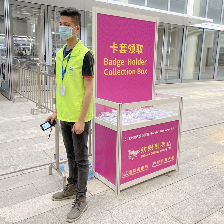 ���Ͻ��жʽչ��չ�ݵǼ�̨ ������ʱǩ��̨ ������������ȡ̨