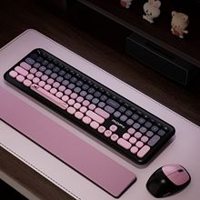 无线键盘鼠标套装静音女生可爱彩虹无限键盘巧克力按键跨境速卖通