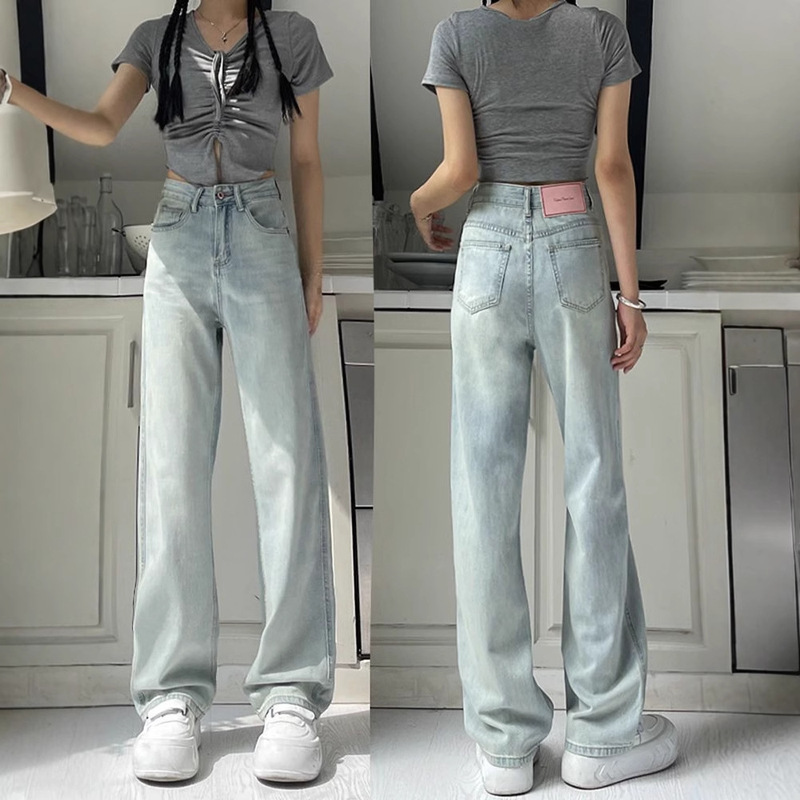Light-Colored Straight-Leg Jeans 2026 Spring and Autumn New Style Petite Slimming High-Waisted Loose Narrow Wide-Leg Pants