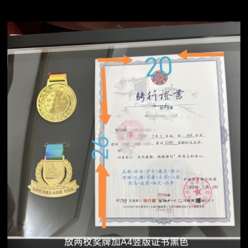 メダル展示棚金メダル枠パーソナライズ展示棚展示枠マラソン収納展示ハバ雪山フォトフレーム