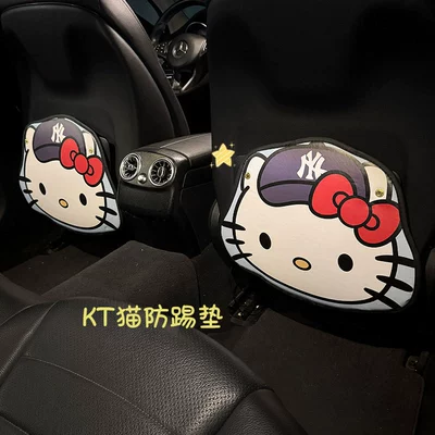 Hatted Kitty Car Seat Back Anti-Kick Pad Women's Cute Car Leather Seat Back Anti-Stain Pad Cartoon Pad