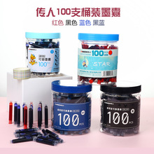 ����3.4mm䓹Pī�����l �{�ھ��{��ɫ�ɲ�ī��100֧ƿ�bĦ�ײ�