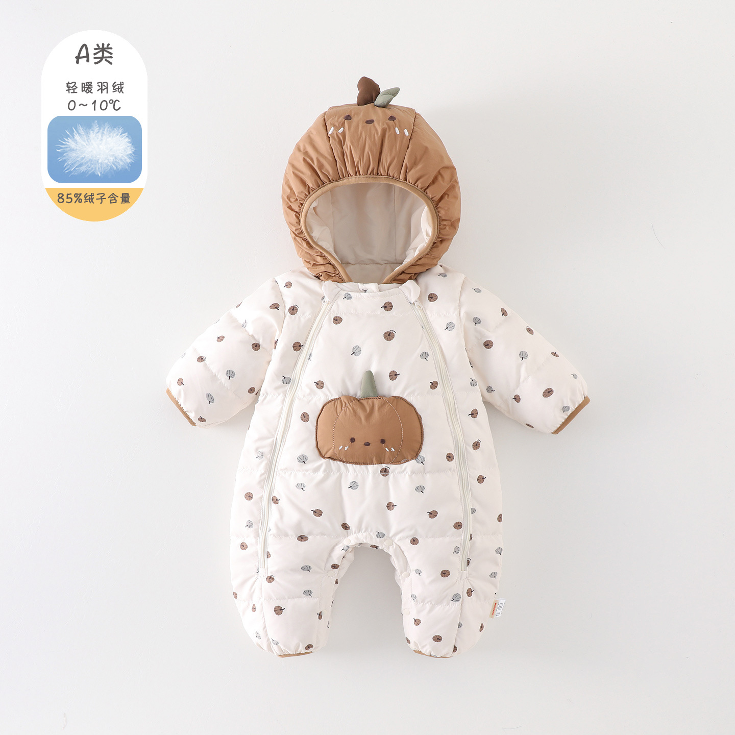 Winter baby down bodysuit, thickened and fleece-lined, warm and comfortable for outdoor use, can be cuddled and worn as a romper.
