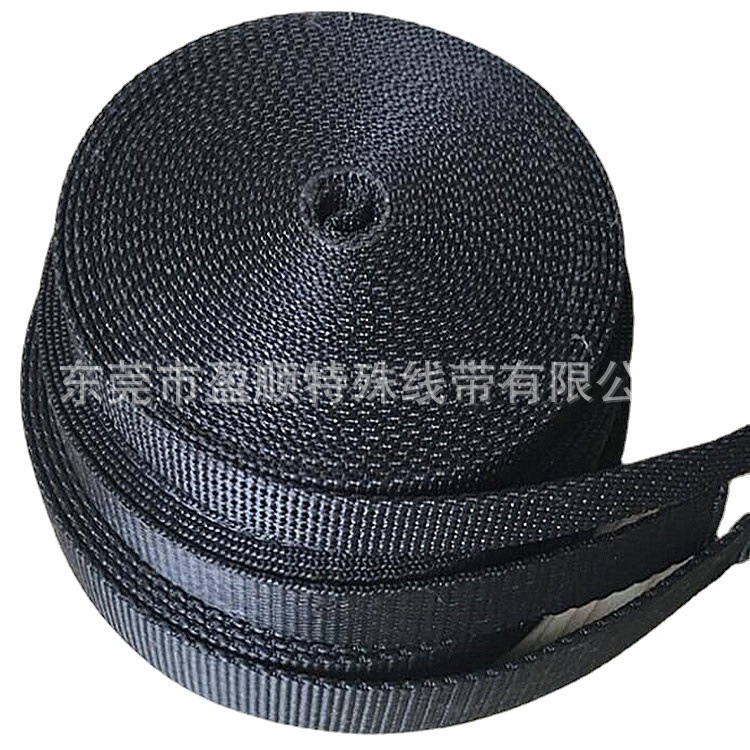 现货供应45MM*2.2MM高分子量聚乙烯织带 抗紫外线耐酸碱织带