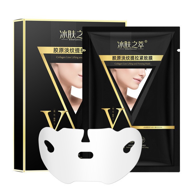Pulls up collagen, 5 pieces