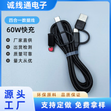 �X�Ͻ��ĺ�һ��������侎����Type-C�m���O����׿�֙CUSB��늾�