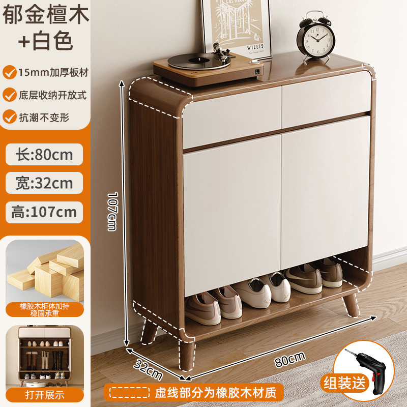 Xuanmi 80-32-107cm [15mm 두껍고 경화된 유럽 소나무 보드] 신발 약 17-20켤레