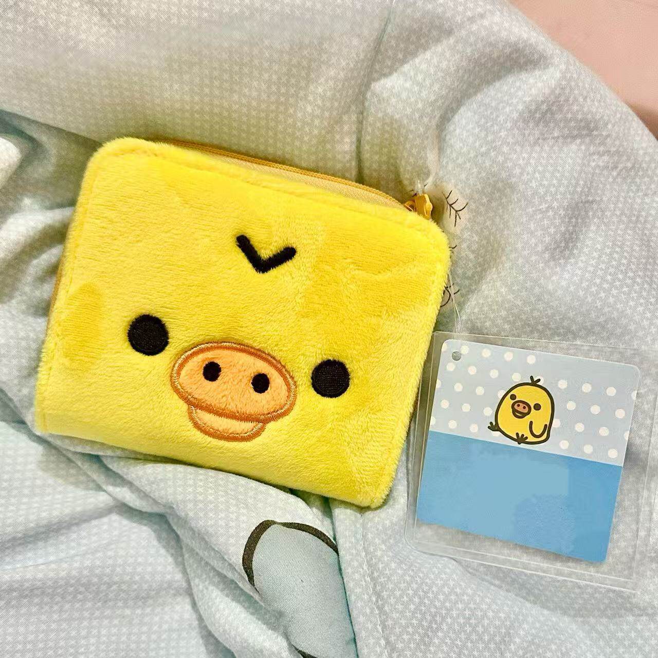 Cute Rilakkuma Chicken-Nosed Plush Coin Purse, High-Value Multi-Functional Portable 80% off Wallet Card Holder Ins