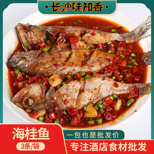 �����~3�l�t���Z�~450g�Ƶ�͏d��ɫ���Ʒ�������ˮ�a�~ʳ��