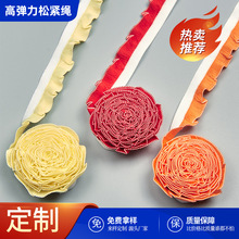 1.5cmԡ��߅����ɫ�ֹ�diyȹ߅����ľ������l���ٽz�ɾo��
