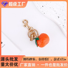 轻奢寇驰家包挂件通勤斜挎包牛仔裤挂饰装饰 C家水果系列百搭款