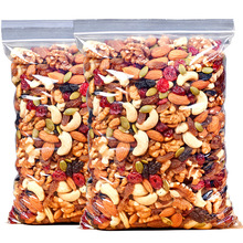 坚果混合每日坚果仁散装罐装腰果什锦干果果干孕妇零食炒货