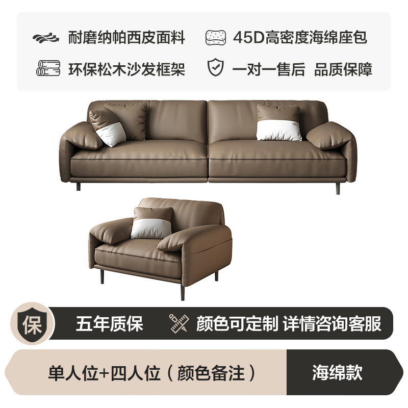 Sofá de oficina sala de recepción de negocios Área de reunión Negociación Moderna y lujosa Mesa de té