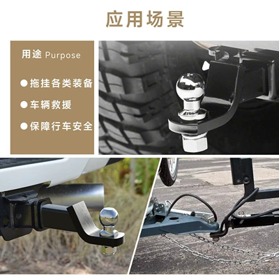 Modification Parts – Other Car Modifications