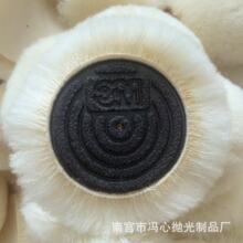 �ֻ���ë��85078��ճ��ë��2��3��4��5��7�������׹��ִ�����ë��