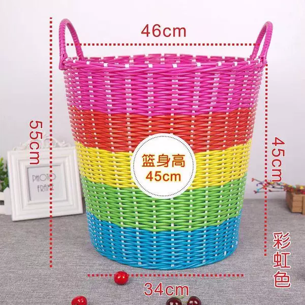 Rainbow gradient (thin tube) 45cm