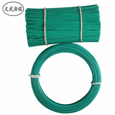0.7圓絕緣絲電纜紮帶捆標志牌 塑料紮絲電鍍鋅鐵紮帶線首飾盒挂線
