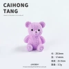 D-687-07 Purple