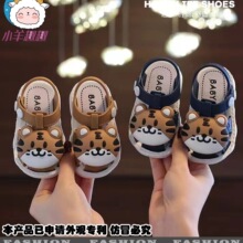 ��ͯ��Ь��ͯ�ϻ���ͨ���w�~��ܛ�׷����W��Ь���׃�����ԡ���⴩