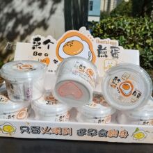 �¿������е������z�޻���300ml��Ͱ����������ˮ���లȫ��ճ��