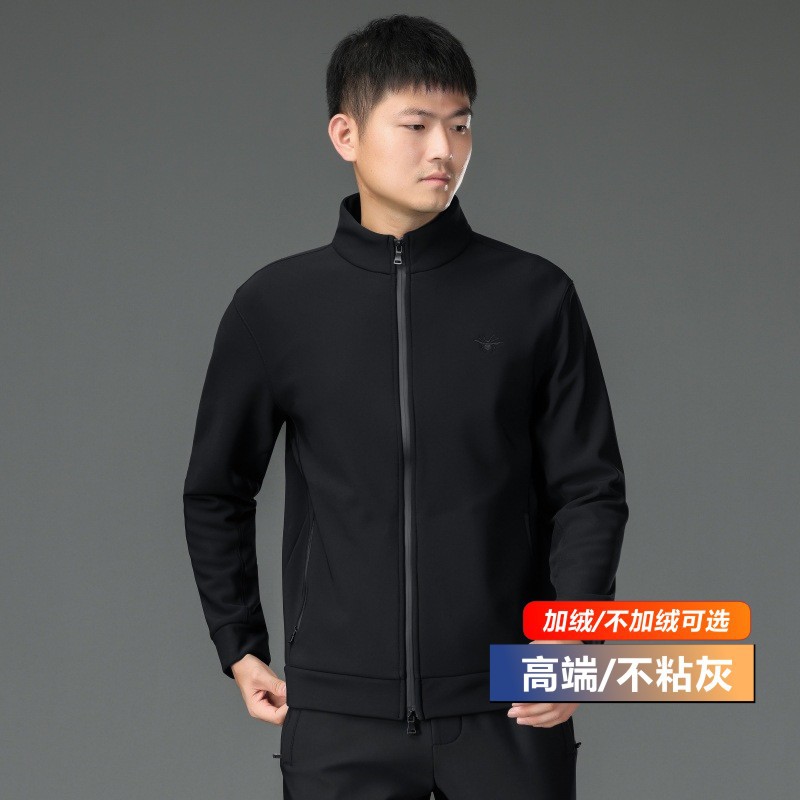 Soft and Comfortable Casual Suit for Men, Autumn and Winter Stand-Up Collar Jacket Two-Piece Set, Baseball Sportswear with Fleece, Men's Suit 81