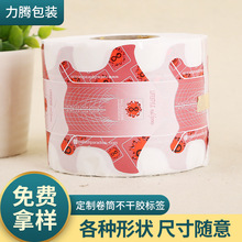 �~�漈�����zָ���N�˺���ɫ�����z��Ͳ�˺��N�V��˺��N