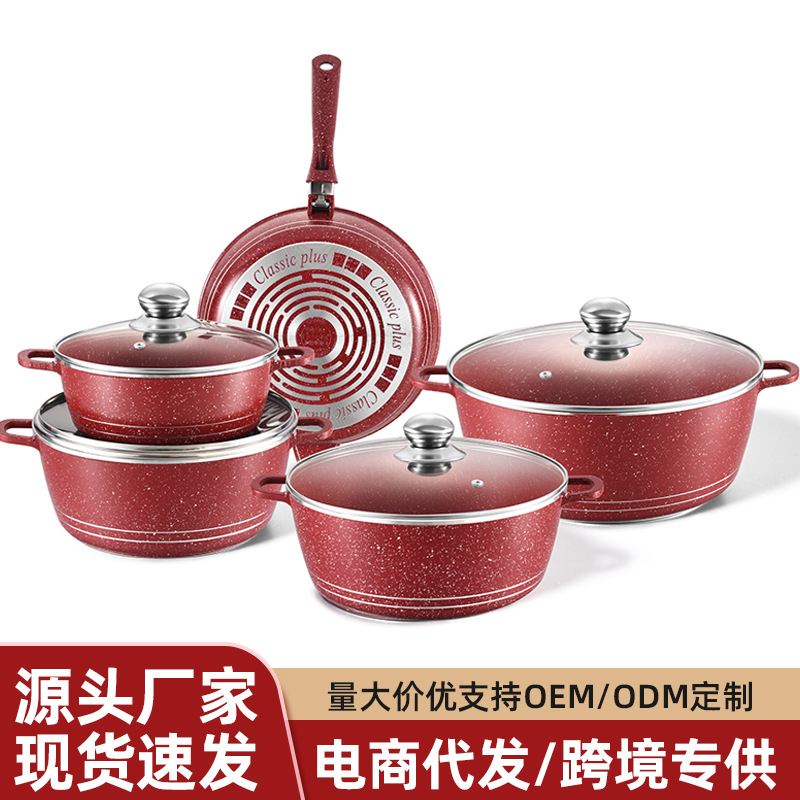 Juego de ollas de aluminio fundido a presión de suministro directo transfronterizo, olla antiadherente, olla para sopa, sartén, olla de aluminio, juego de utensilios de cocina del mismo estilo