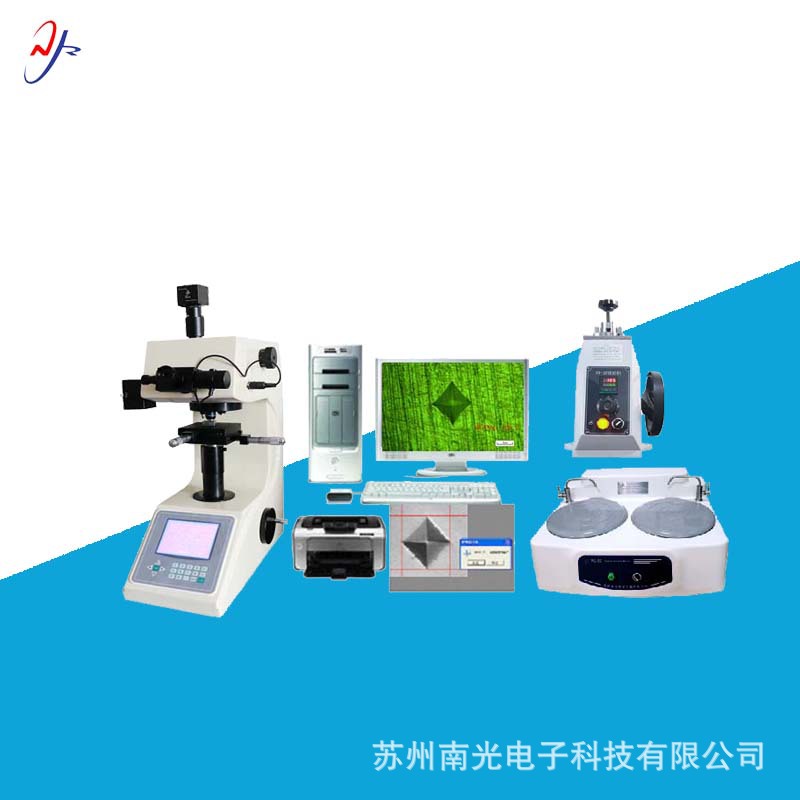 硬度及硬化层检测仪DHV-1000Z自动转塔数显显微维氏硬度计