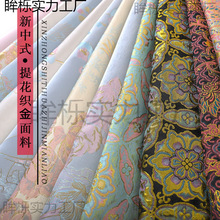 ����ʽ�h���������Ͽ����Ứ���b���ω�����