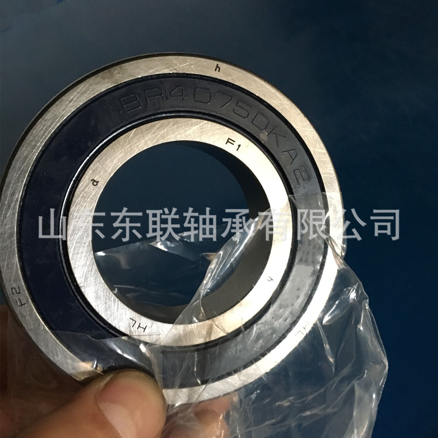 BR4075DKA2 尺寸38.5x75x16mm深沟球轴承 非标汽车变速箱差速器