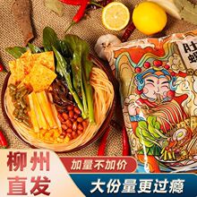 ��·����������330g���b�V���ݽz�����l�r�����b�ݪ{��