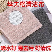 �A���Ĩ��ħ���ٝ����N��������ˮ����մ���坍������ϴ��ë��