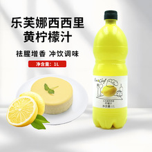 L������M�ژ�ܽ���������֭1L��sԭ֭�̲��決��������