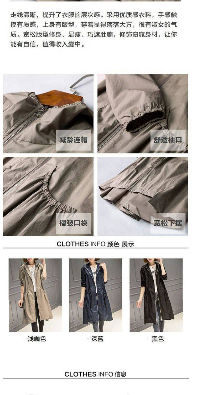 鍟嗗搧璇︽儏椤靛浘_4