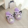 Winter cartoon cute three dimensional slippers indoor