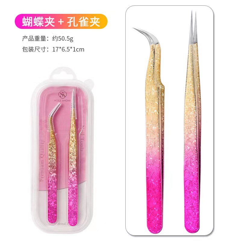 Herramientas de belleza de uñas pinzas de acero inoxidable acné clip para eliminar puntos negros extrusión pinzas de color gradiente 2 paquetes