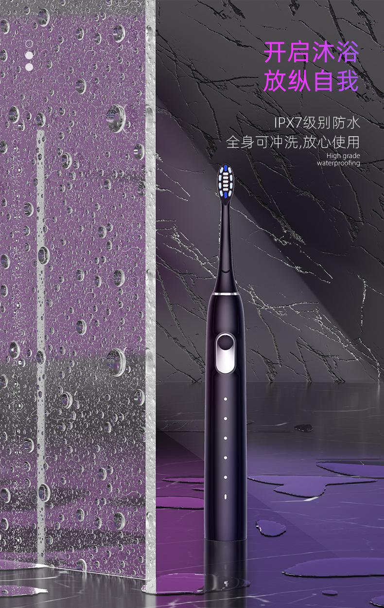 Y5-详情（第二版本）_09