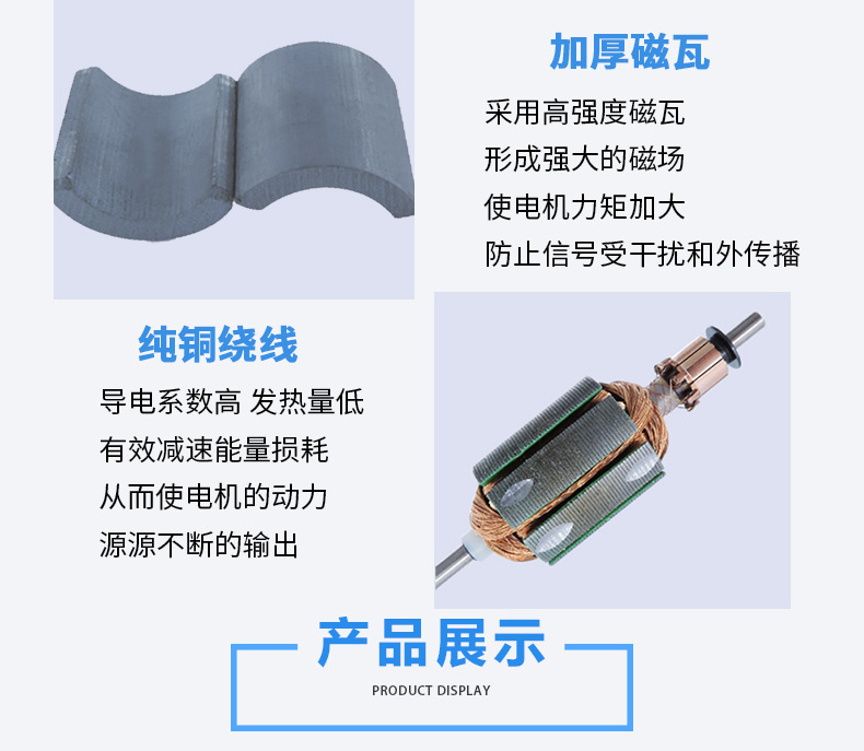 790_10.jpg